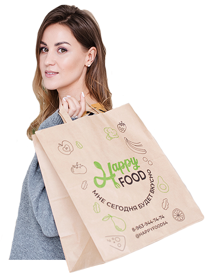 Бумажный пакет с едой от Happy Food